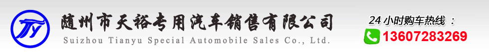 湖北大鵬網(wǎng)絡(luò)科技有限公司